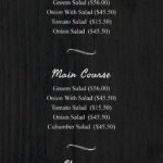 Simple Bar Menu Template